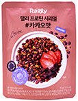 윙잇 랠리 프로틴 시리얼 카카오맛 35g