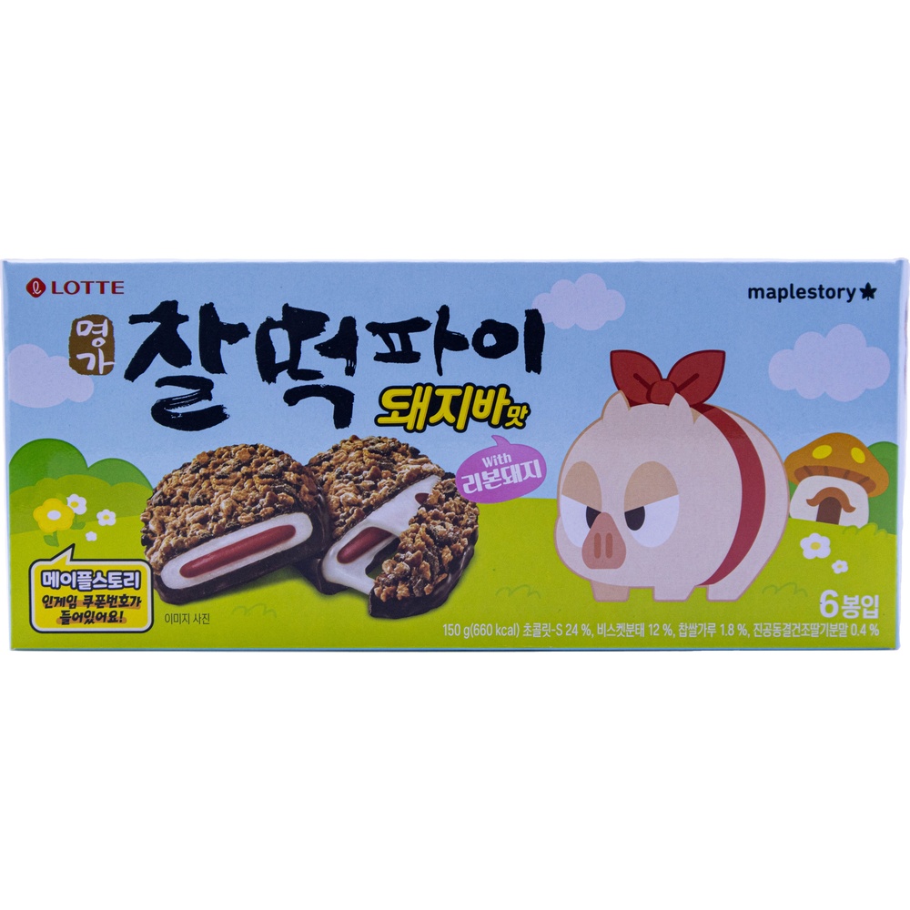 롯데 찰떡파이 돼지바맛 25g