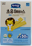 일동후디스 아이얌 초유웨하스 우유 300g