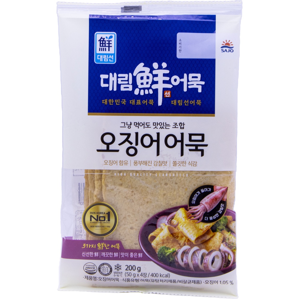 사조 대림선 오징어어묵 200g