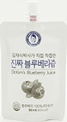김재식헬스푸드 진짜 블루베리즙 80ml