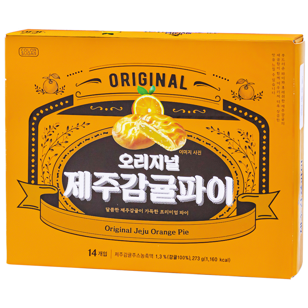 컬러슈가 오리지널 제주감귤파이 273g