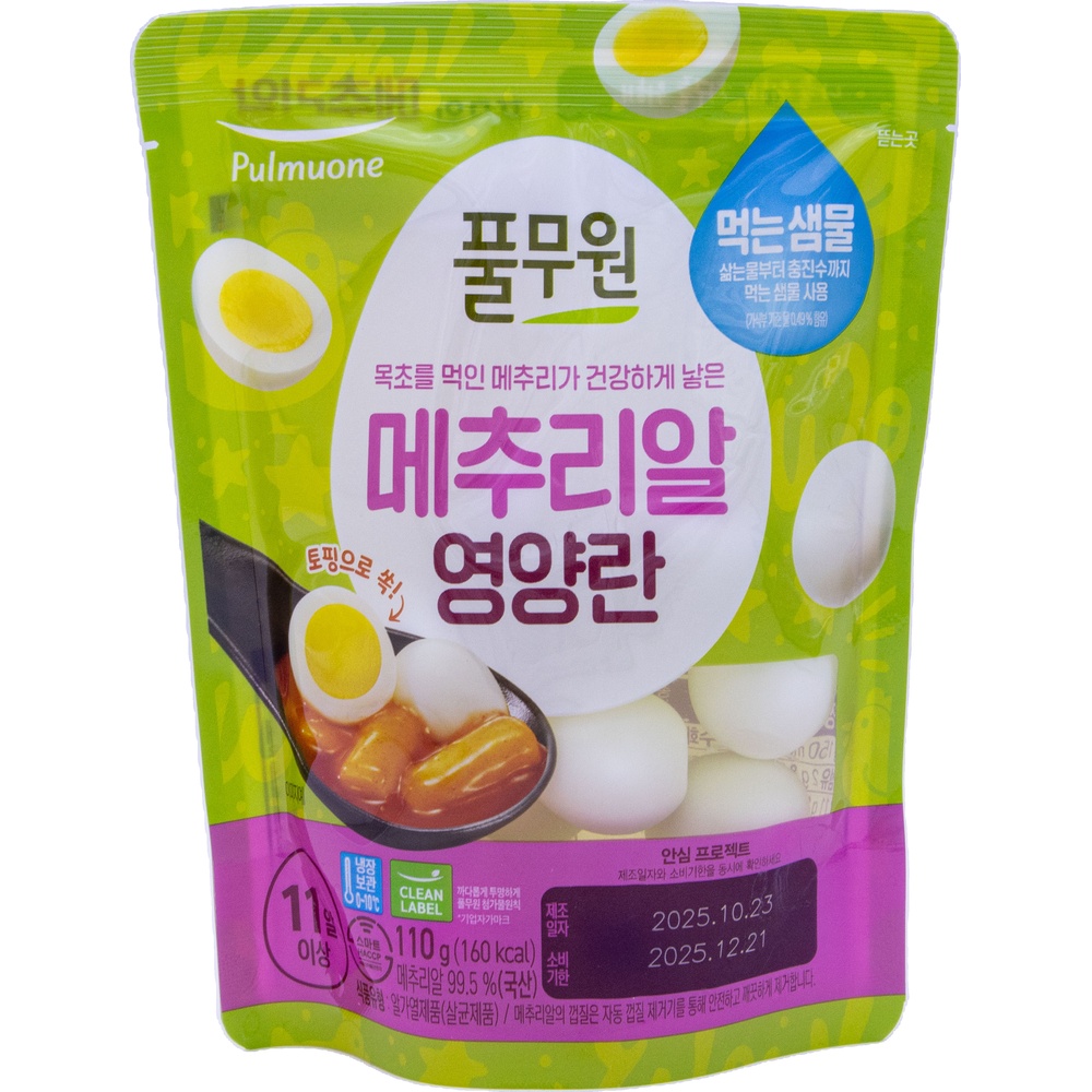 풀무원 메추리알 영양란 110g