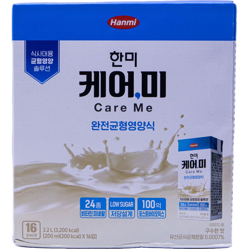 한미 케어미 완전균형영양식 200mL