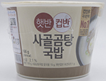 CJ 햇반컵반 사골곰탕국밥 166g