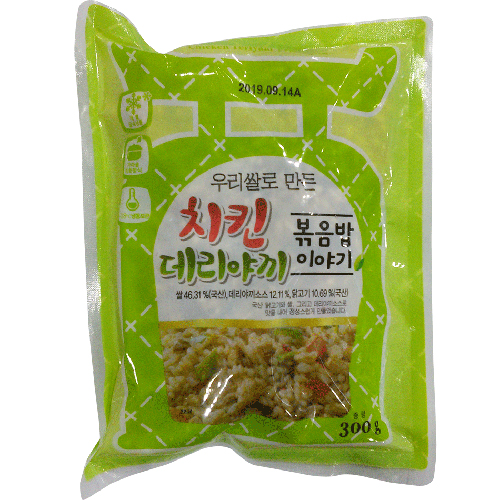 한우물 볶음밥이야기 우리쌀로 만든 치킨데리야끼 300g