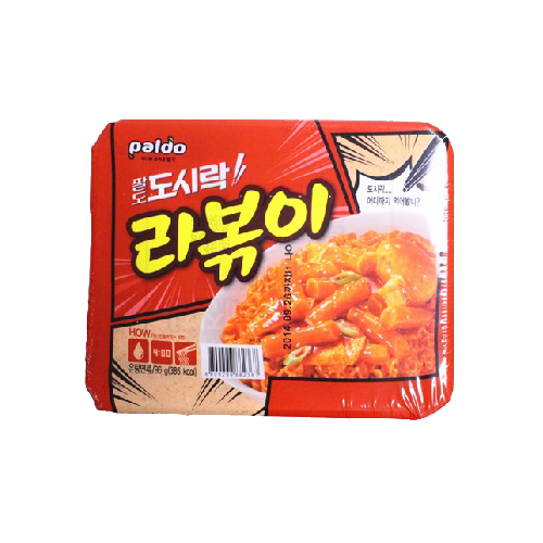 팔도 도시락 라볶이 96g