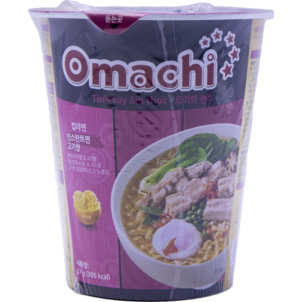 오마치 컵라면 고기향 67g