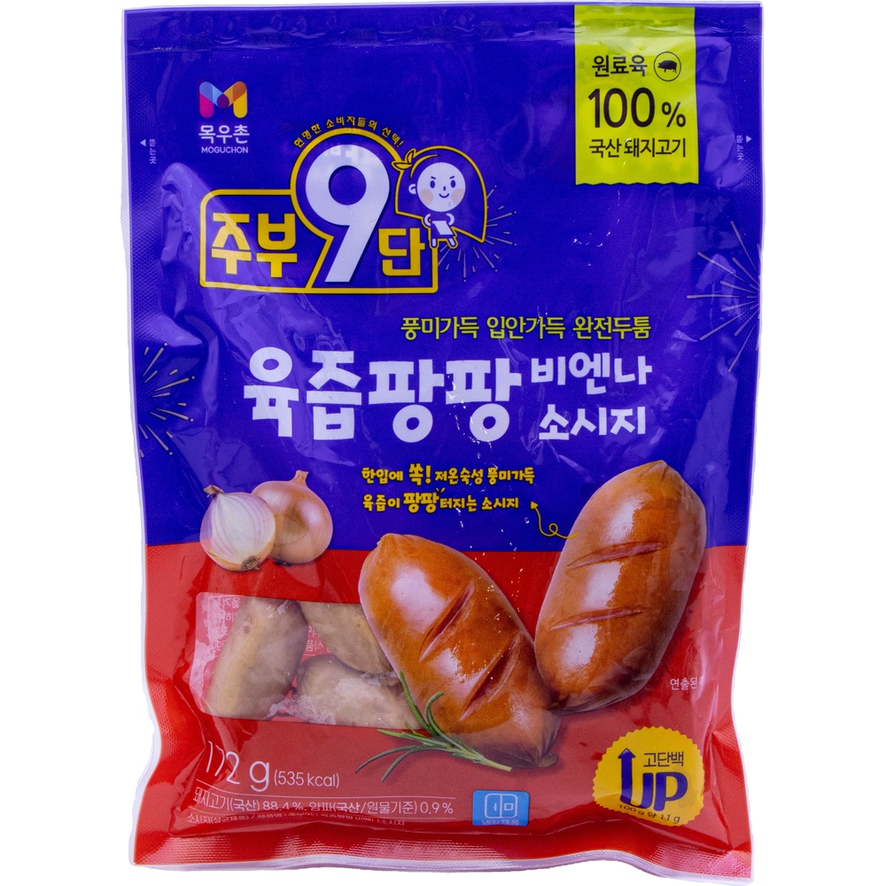 농협 목우촌 주부9단 육즙팡팡 비엔나 소시지 172g