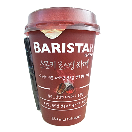 매일 바리스타 스모키 로스팅 라떼 250ml