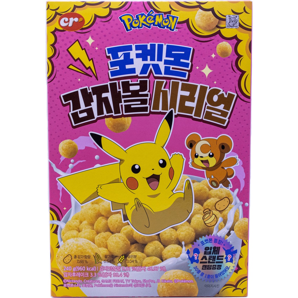씨알푸드 씨알로 포켓몬 감자볼 시리얼 240g