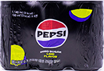 롯데 펩시 제로 슈거 라임향 190mL