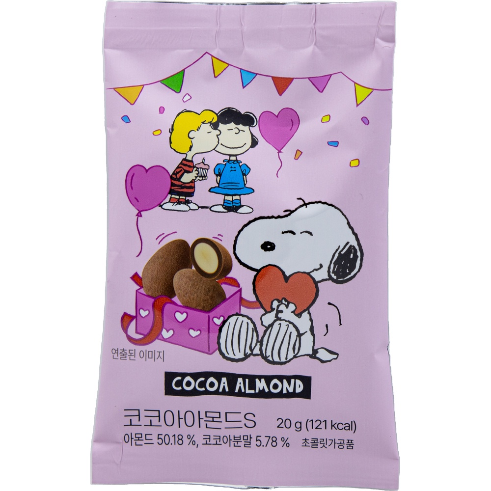 선명농수산 썬넛트 피너츠 코코아아몬드S 20g