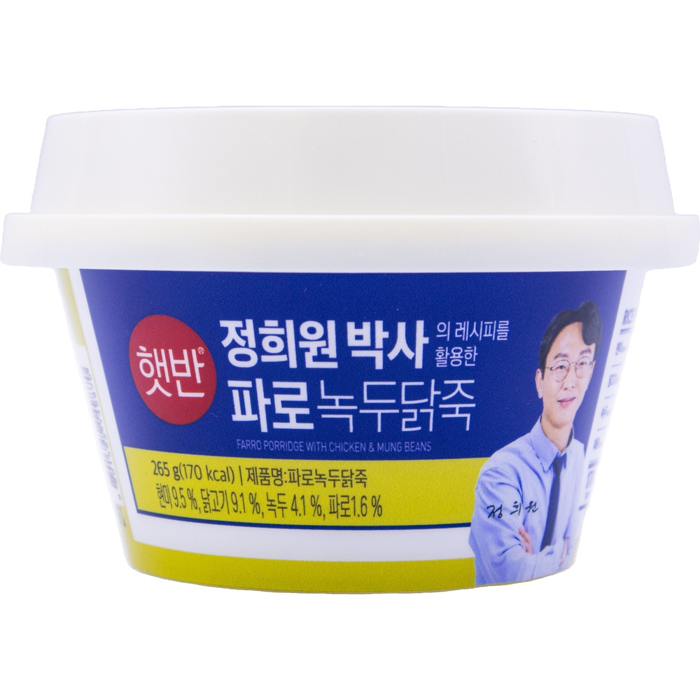 CJ 햇반 파로 녹두닭죽 265g