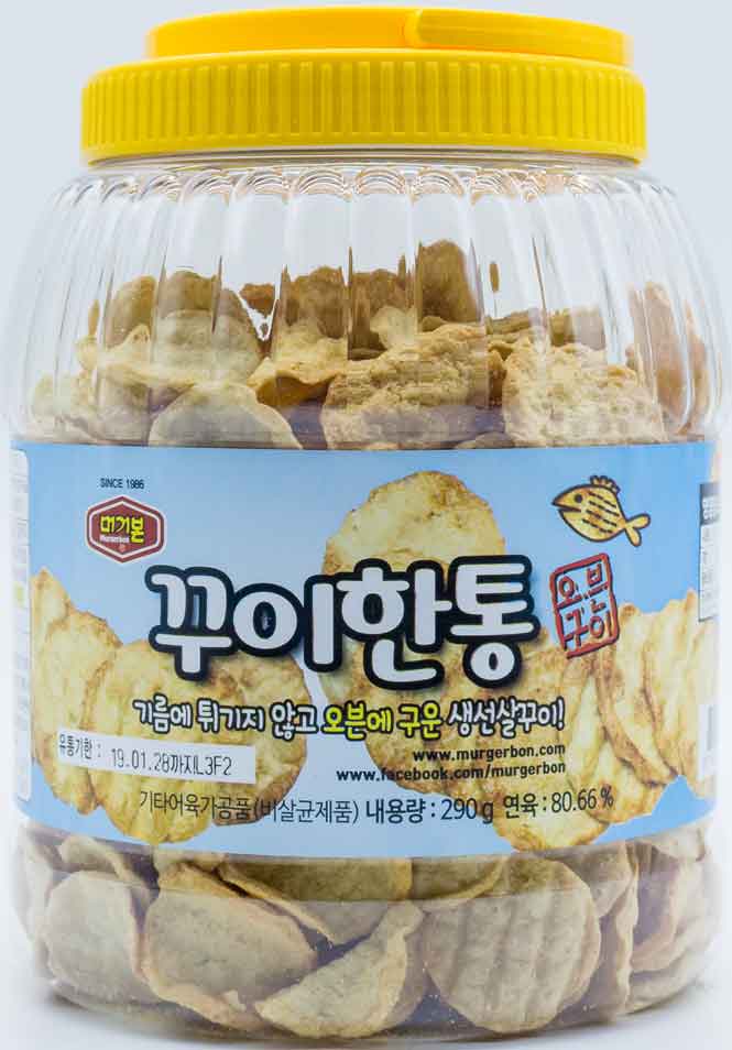 머거본 꾸이한통 290g