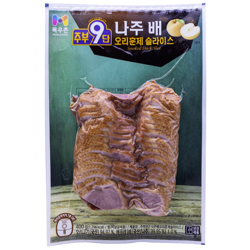 농협 목우촌 주부9단 나주배 오리훈제 슬라이스 400g