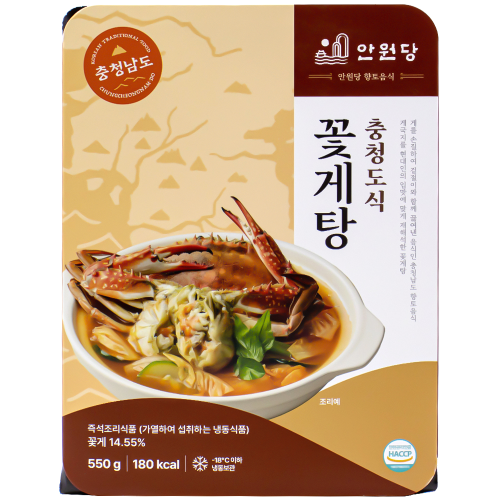 안원당 충청도식 꽃게탕 550g