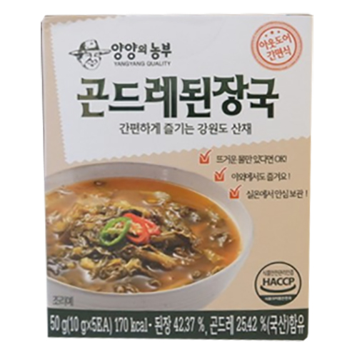 양양의농부 곤드레된장국 10g