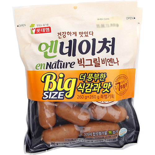 롯데햄 엔네이처 빅그릴비엔나 260g