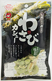 이케다 와사비 캐슈 45g