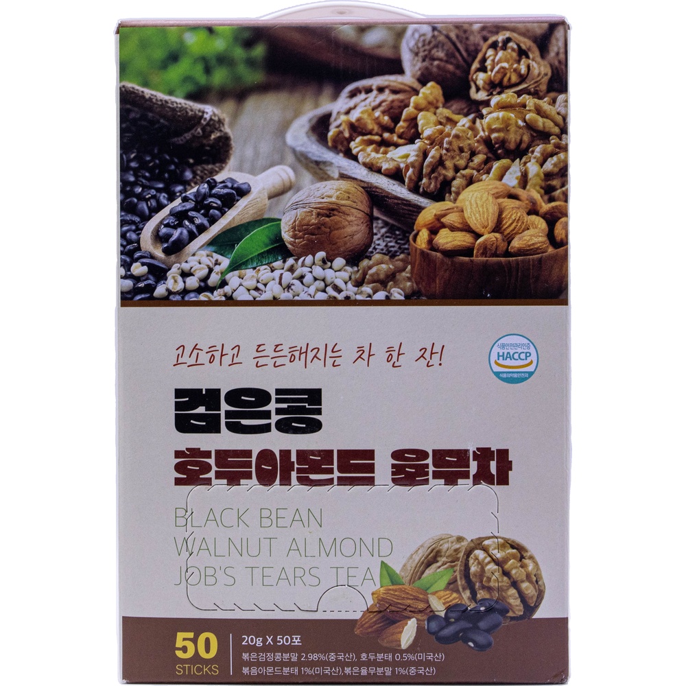 지노 검은콩 호두아몬드 율무차 20g