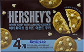 허쉬 화이트 칩 위드 아몬드 쿠키 200g