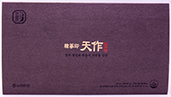 한삼인 천작 정 480g