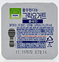 풀무원요거트 그릭 플레인 저지방 90g