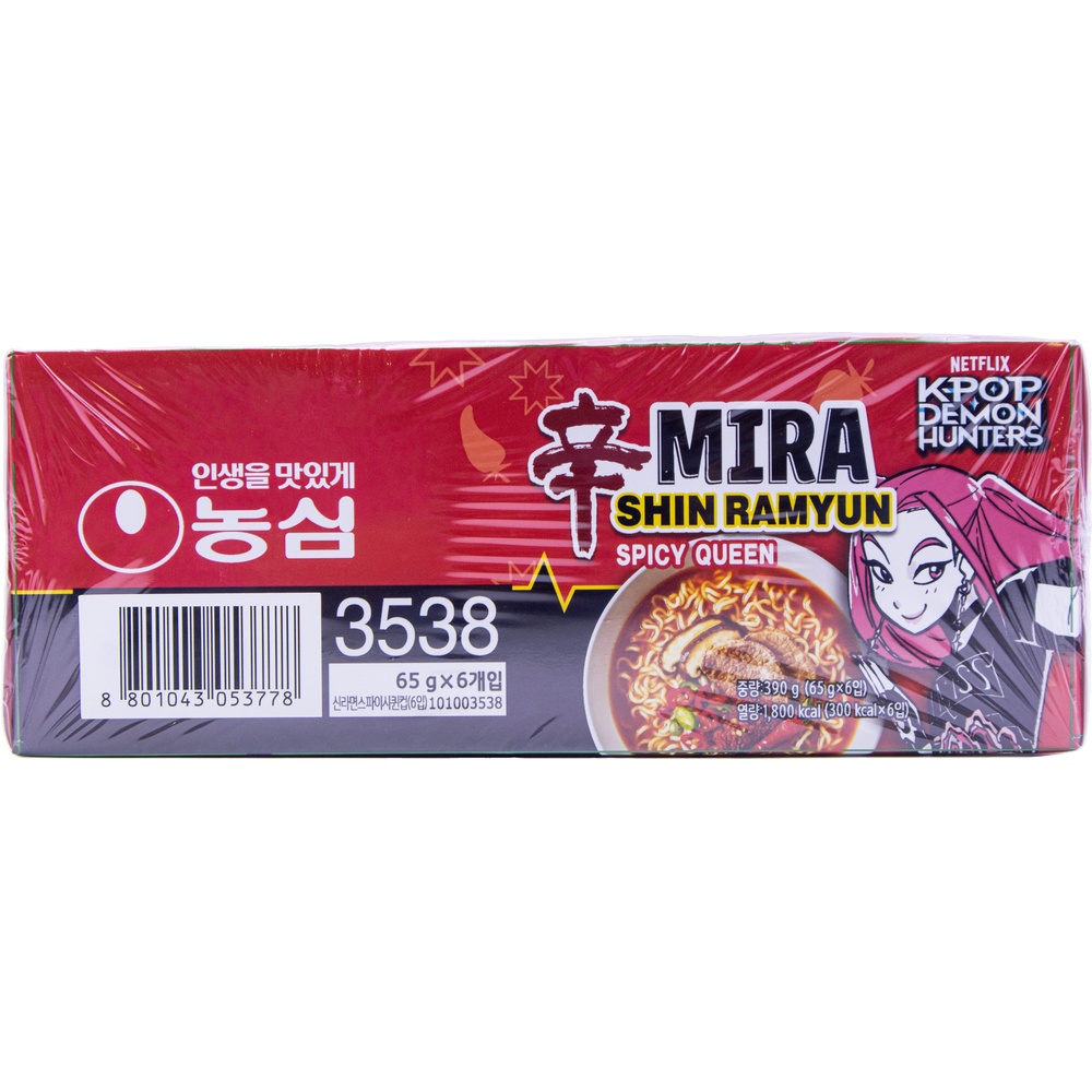 농심 신라면 스파이시퀸 65g