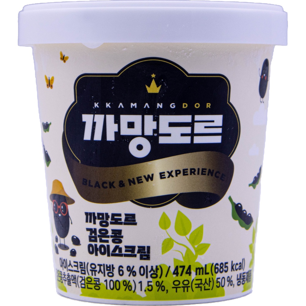 까망도르 검은콩 아이스크림 474mL