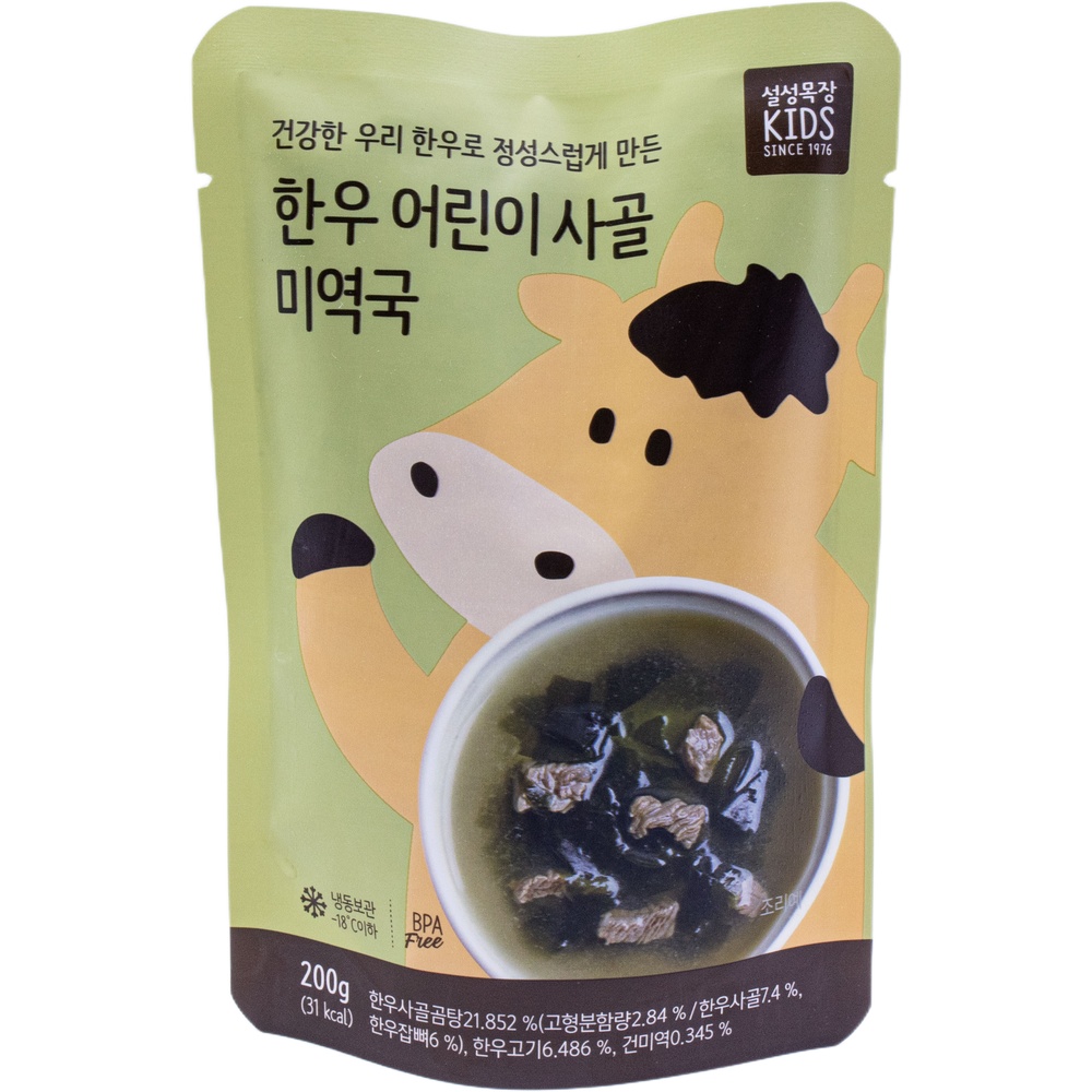 설성목장 키즈 한우 어린이 사골 미역국 200g