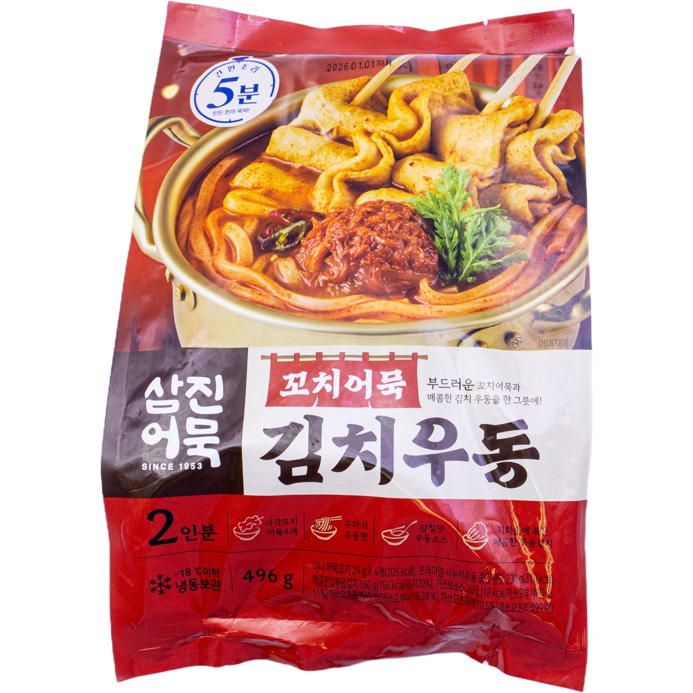 삼진어묵 꼬치어묵 김치우동 496g