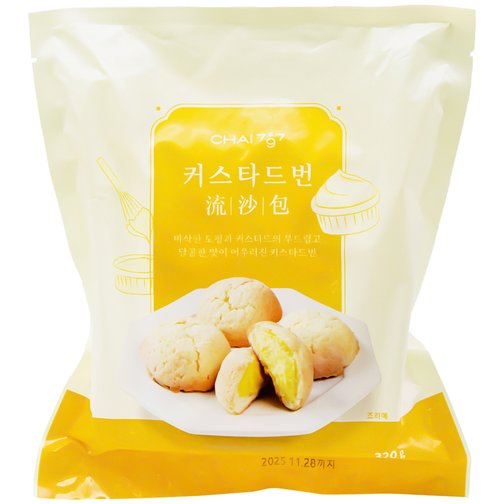SL&C 차이797 커스타드 번 320g