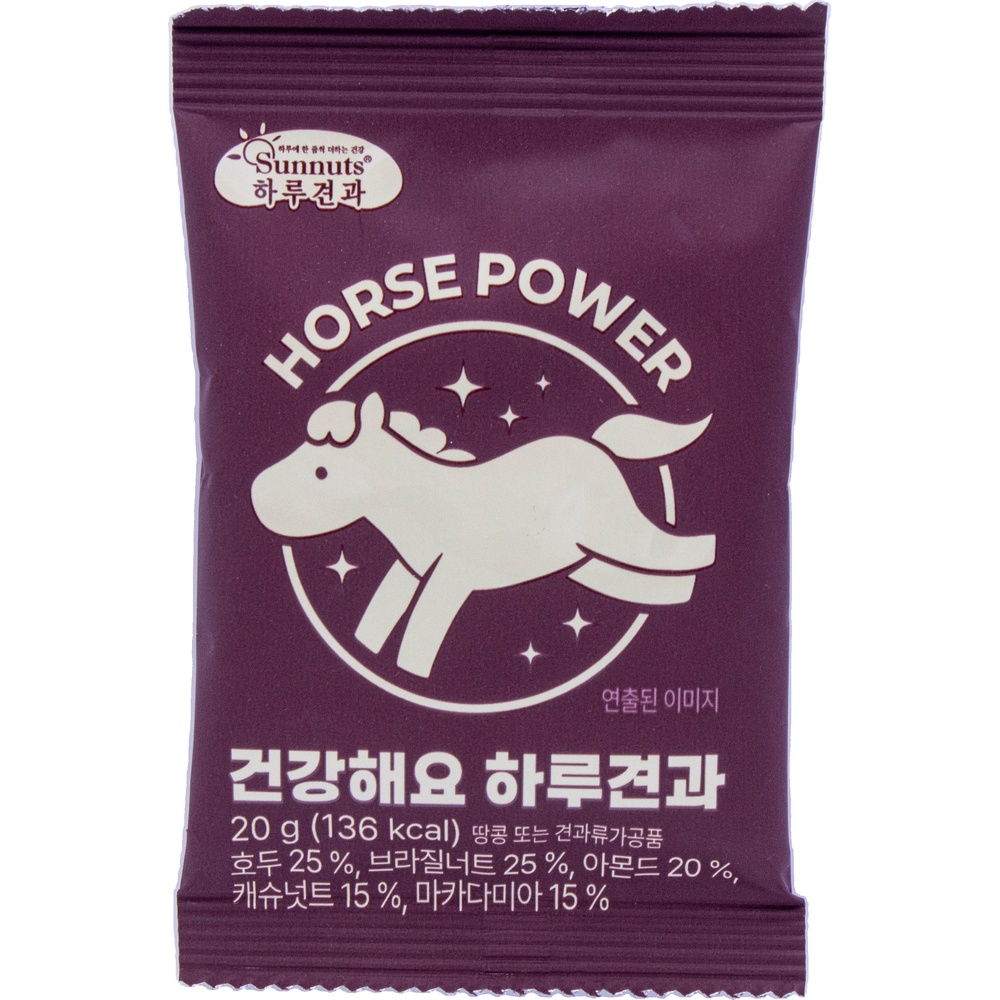 선명농수산 썬넛트 하루견과 건강해요 하루견과 20g