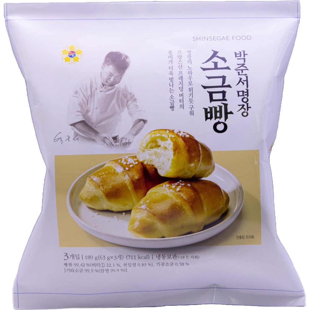 신세계푸드 박준서 명장 소금빵 63g