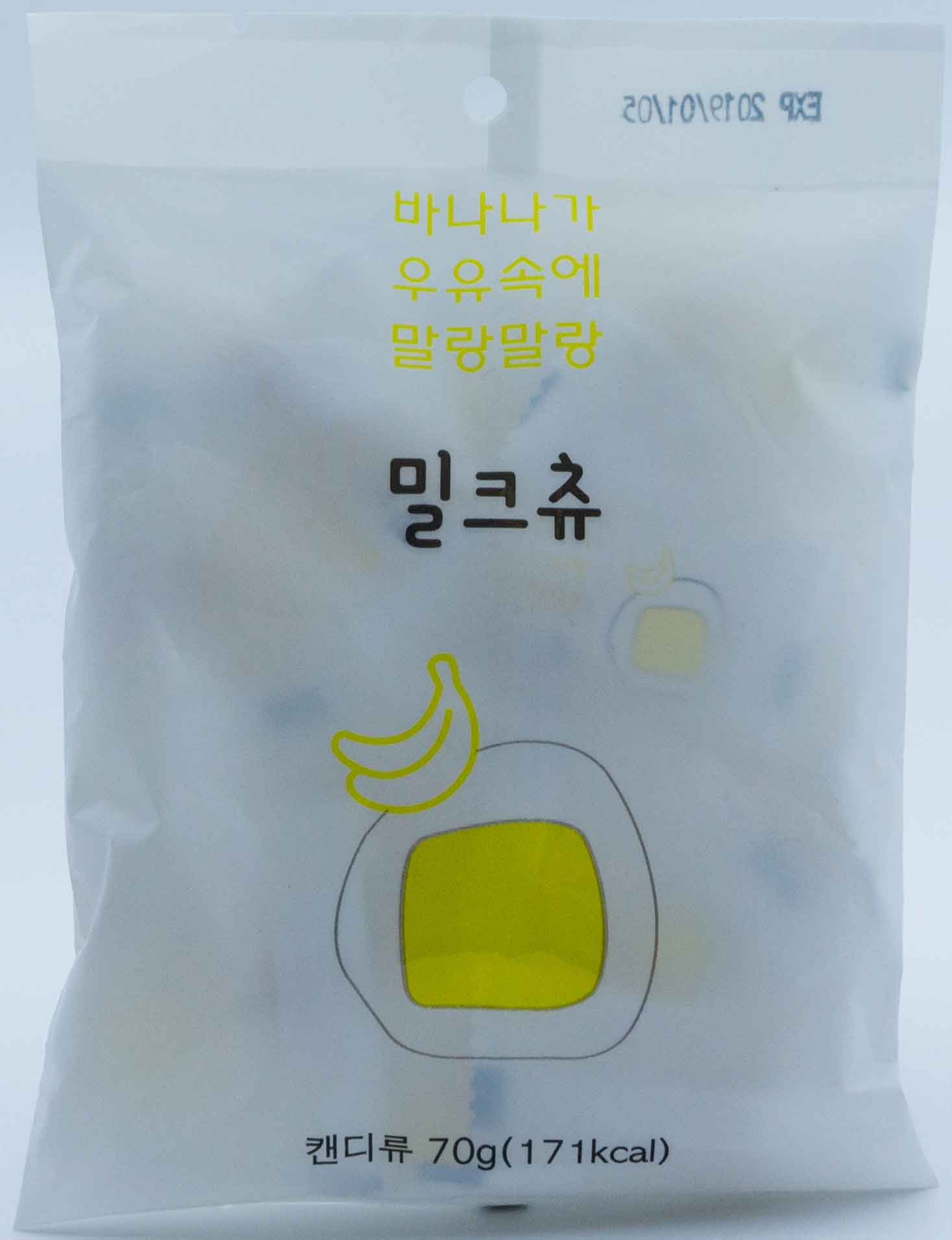 하오리위안 밀크츄 바나나 70g