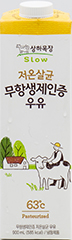 매일유업 상하목장 슬로우 저온살균 무항생제인증 우유 900ml