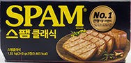 CJ 스팸 클래식 1.02kg