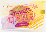 롯데 디저뜨와 구운치즈케이크 타르트 225g