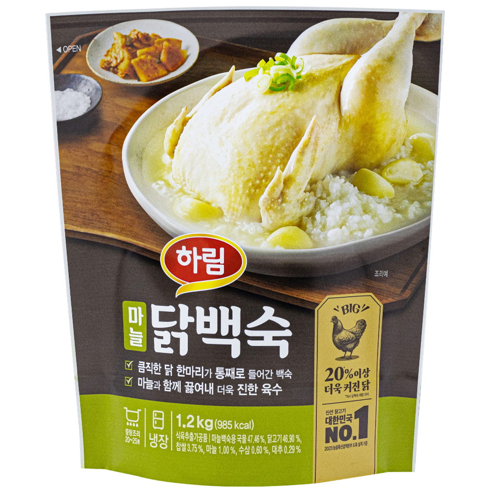 하림 마늘 닭백숙 1.2kg