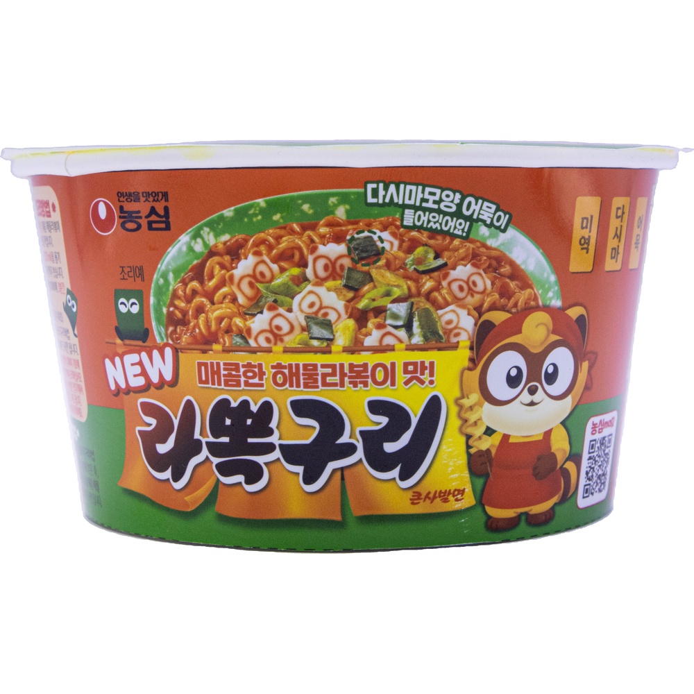 농심 라뽁구리 큰사발면 105g