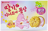 롯데 롯샌 딸기요거트 315g
