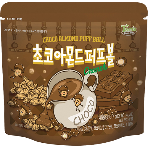 탐스 초코아몬드퍼프볼 60g