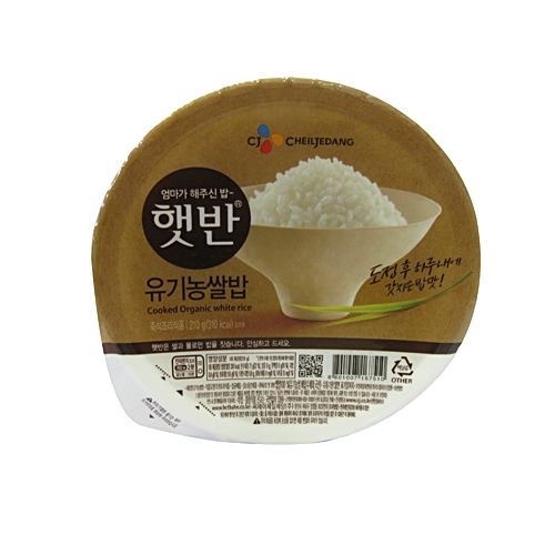 CJ 햇반 유기농 쌀밥 210g