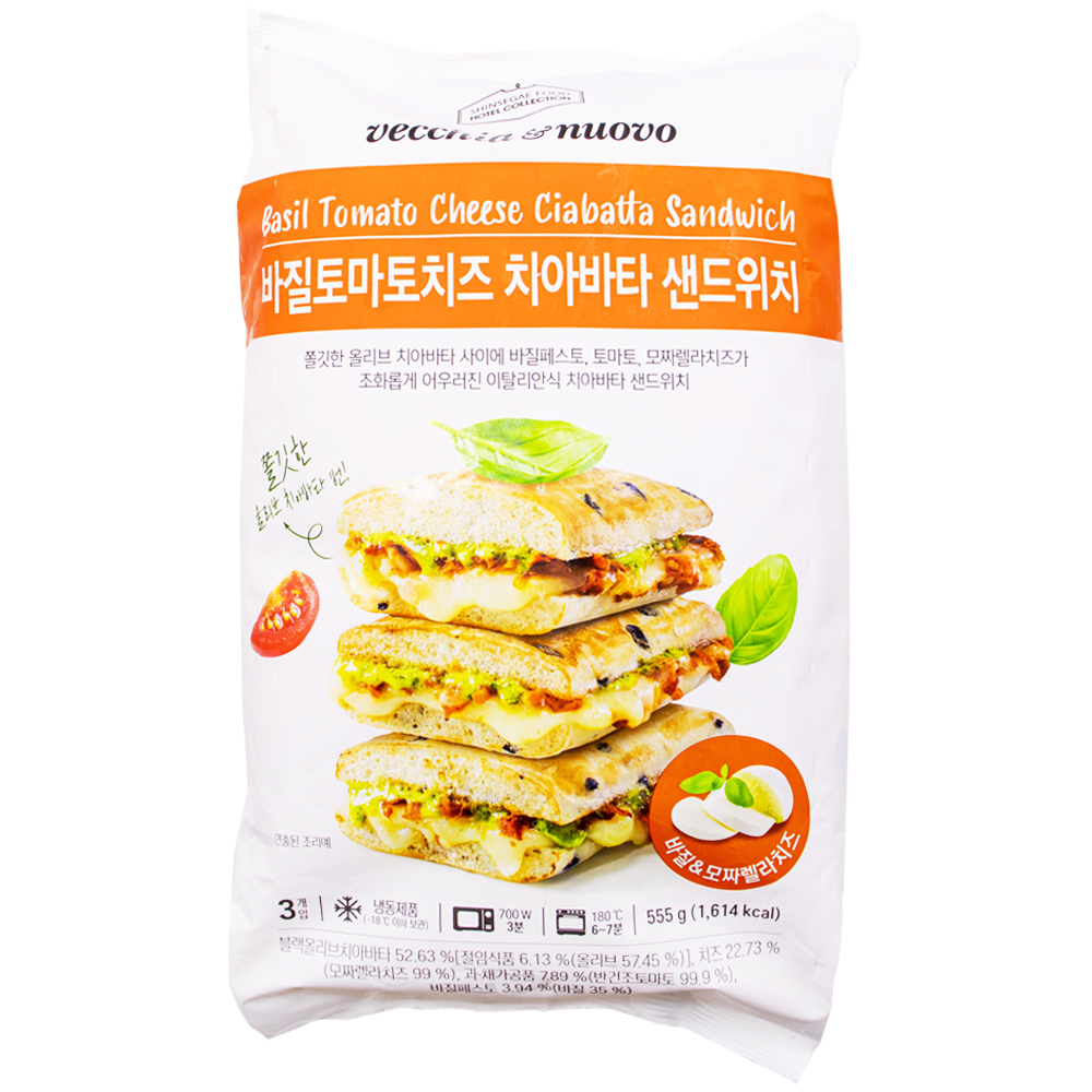 신세계푸드 호텔컬렉션 베키아에누보 바질토마토치즈 치아바타 샌드위치 555g