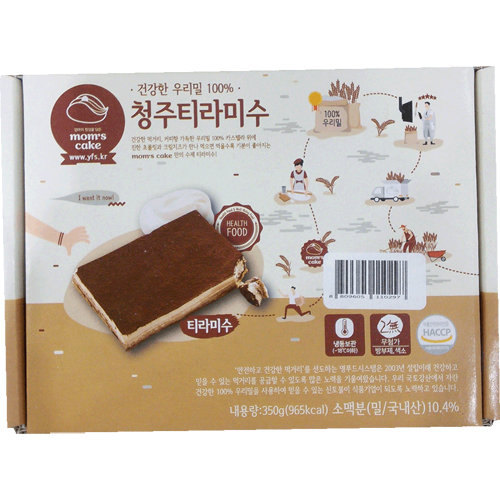 맘스케익 청주 티라미수 350g