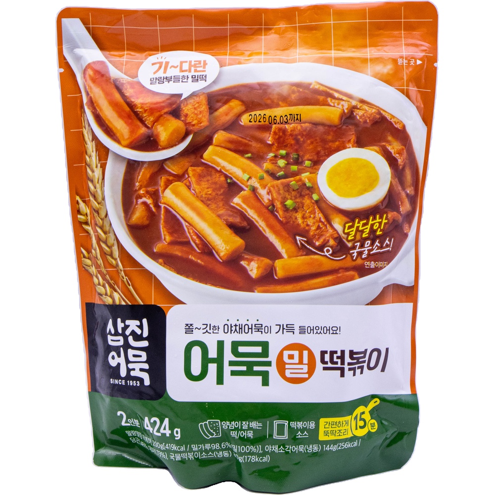 삼진어묵 어묵 밀떡볶이 424g