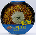 CU BGF 김치크림볶음밥 330g