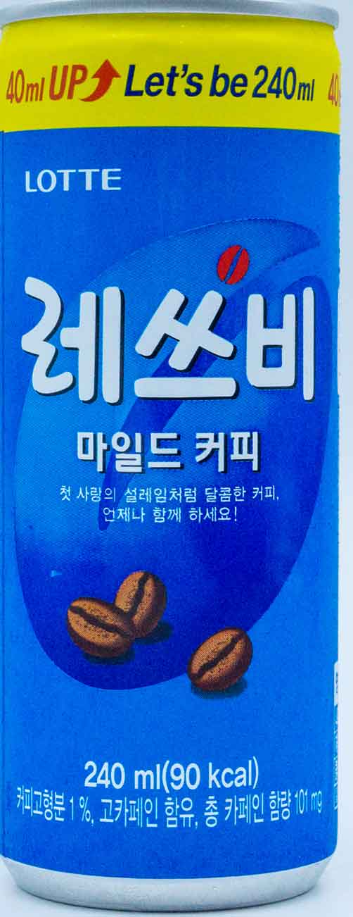 롯데 레쓰비 마일드 커피 240ml