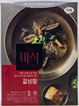 하림 더미식 갈비탕 800g